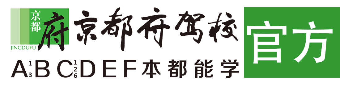 国产大鸡巴操入></div>
                    </a>
                </div>                                                                                                  
                <!-- logo -->
                <button type=